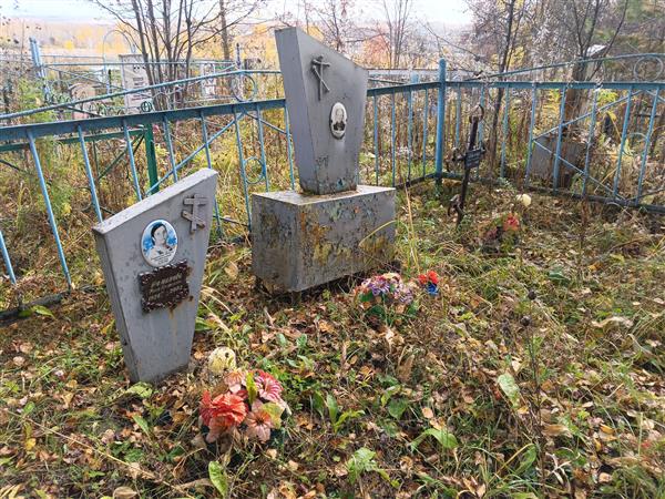 Ковальчук Георгий Васильевич