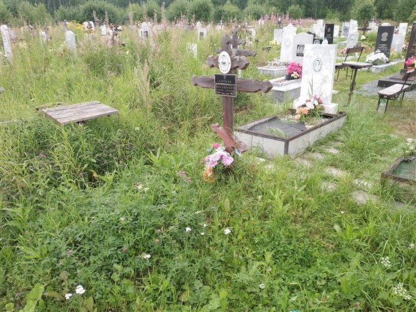 Клочков Александр Михайлович
