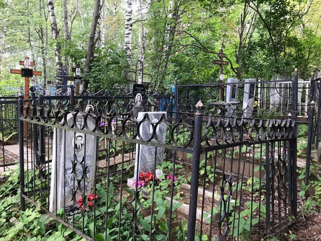 Смертин Аркадий Петрович