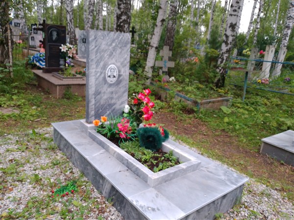 Мокроусова Людмила Ивановна