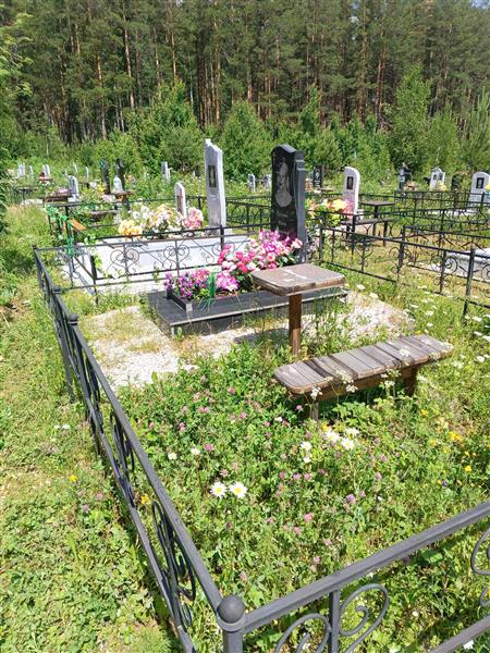 Суслова Ольга Сергеевна