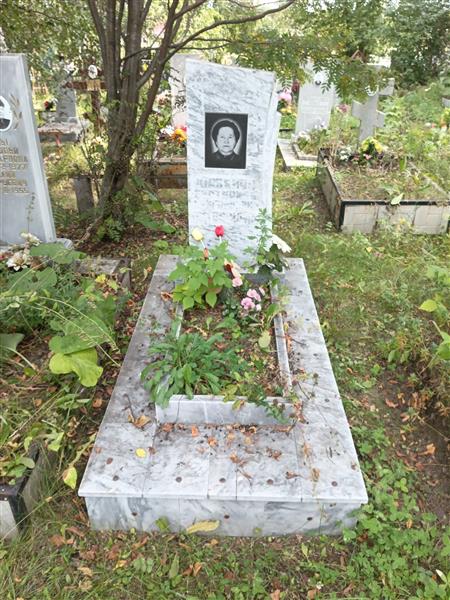 Шапкина Екатерина Григорьевна