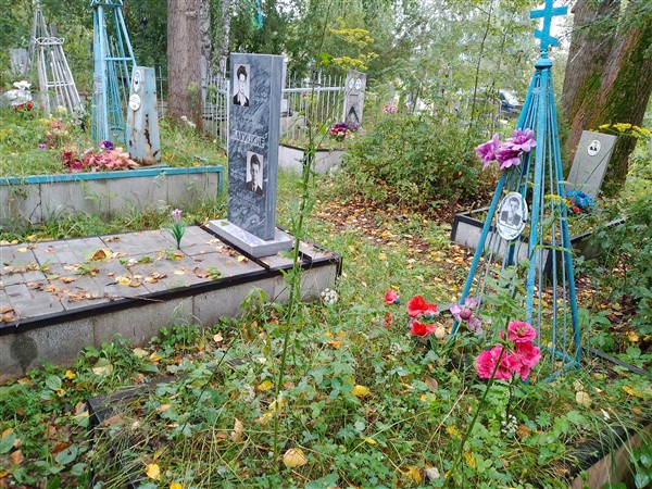 Ююкин Михаил Николаевич