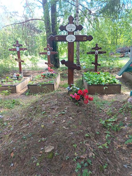 Пудова Зоя Степановна