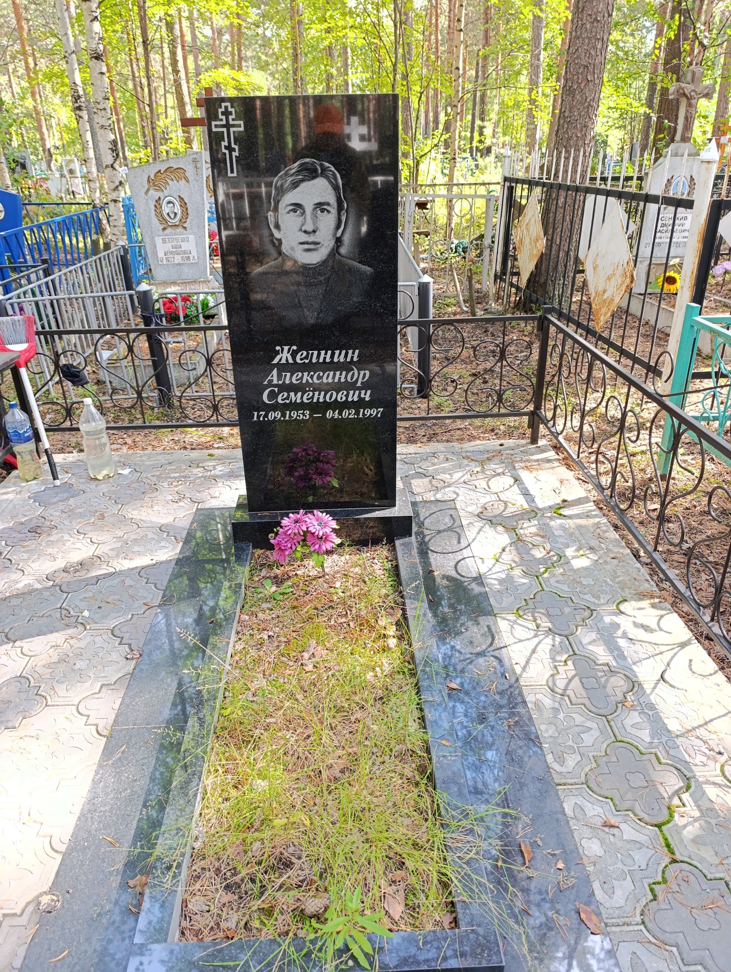 Желнин Александр Семенович
