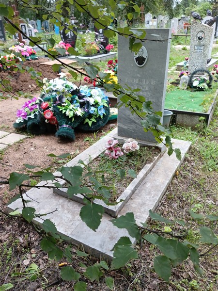 Иовлев Алексей Ефимович