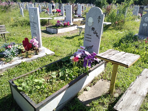 Паньшин Константин Геннадьевич