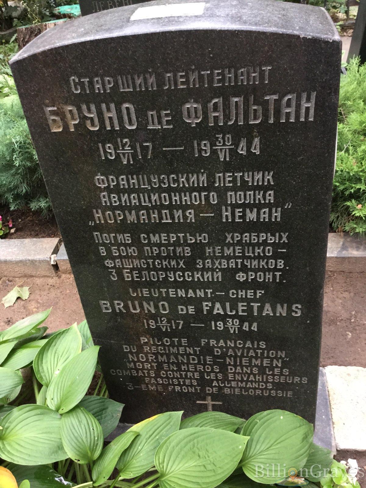 де Фальтан Бруно