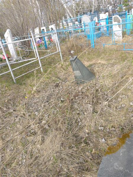 Кадырова Евдокия Васильевна