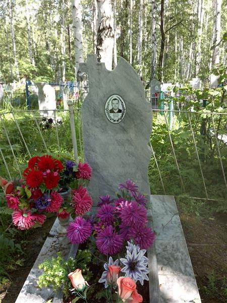 Любимов Анатолий Гурьевич