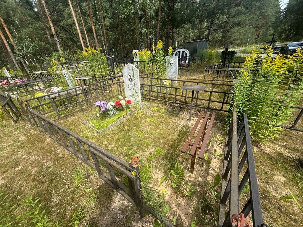 Косарева Мария Михайловна