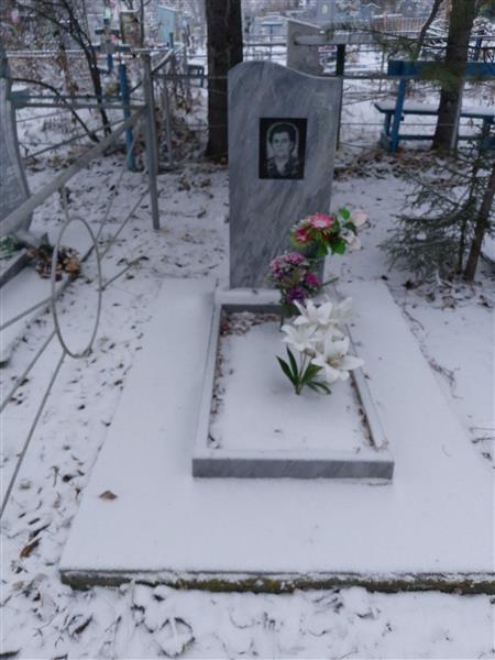 Борноволокова Евгения Константиновна