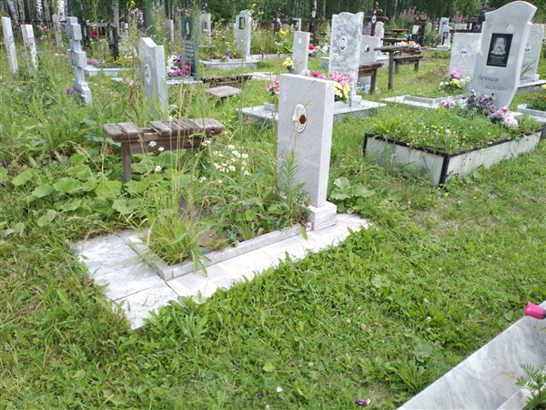 Титов Евгений Вячеславович
