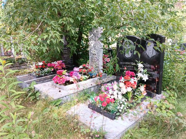 Юнкеров Владимир Павлович