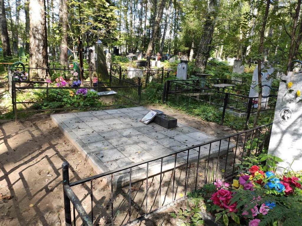 Стеклова Людмила Полиэктовна