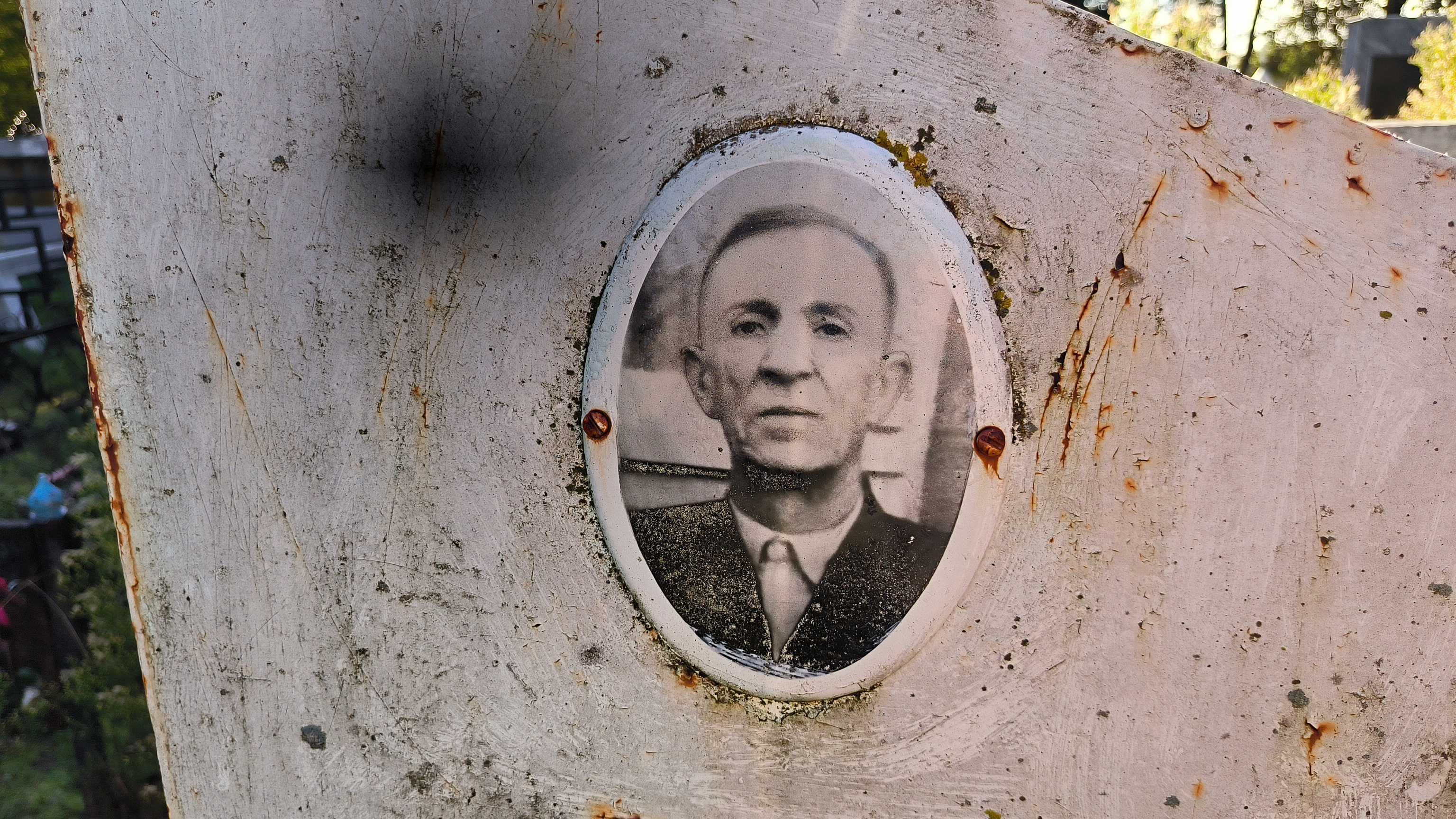 Соболев Сергей Михайлович
