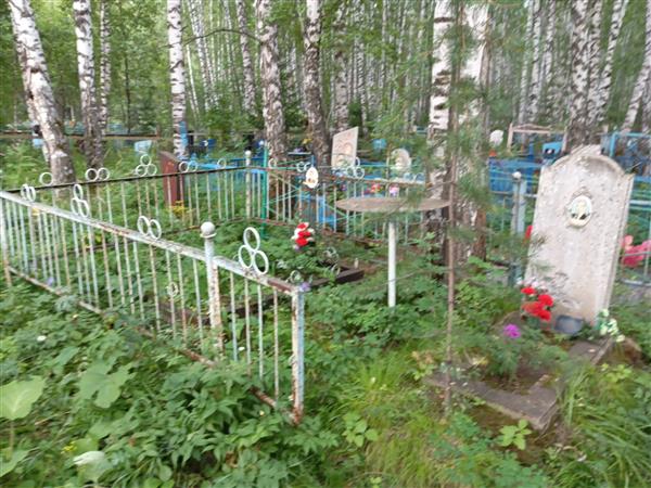 Москайкин Илья Иосифович