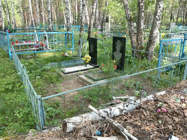 Белянина Надежда Васильевна