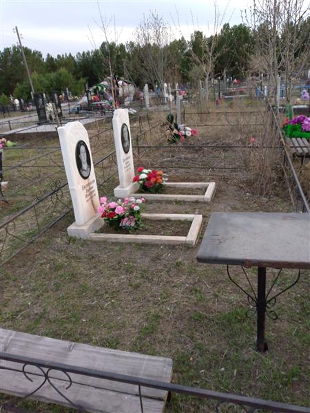 Евстигнеев Леонид Васильевич
