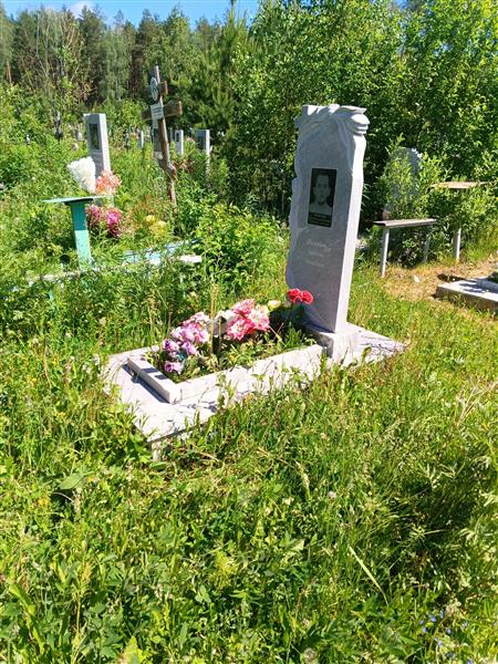 Моисеев Андрей Анатольевич