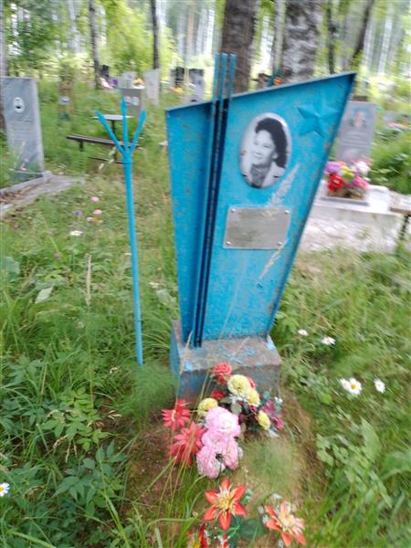 Юрина Евгения Андреевна