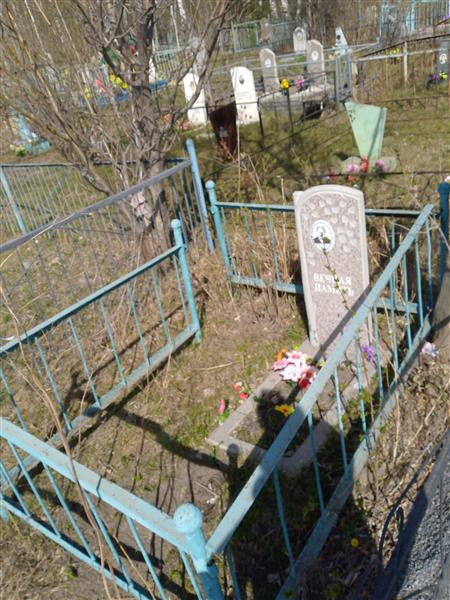 Митькова Евдокия Фоминична