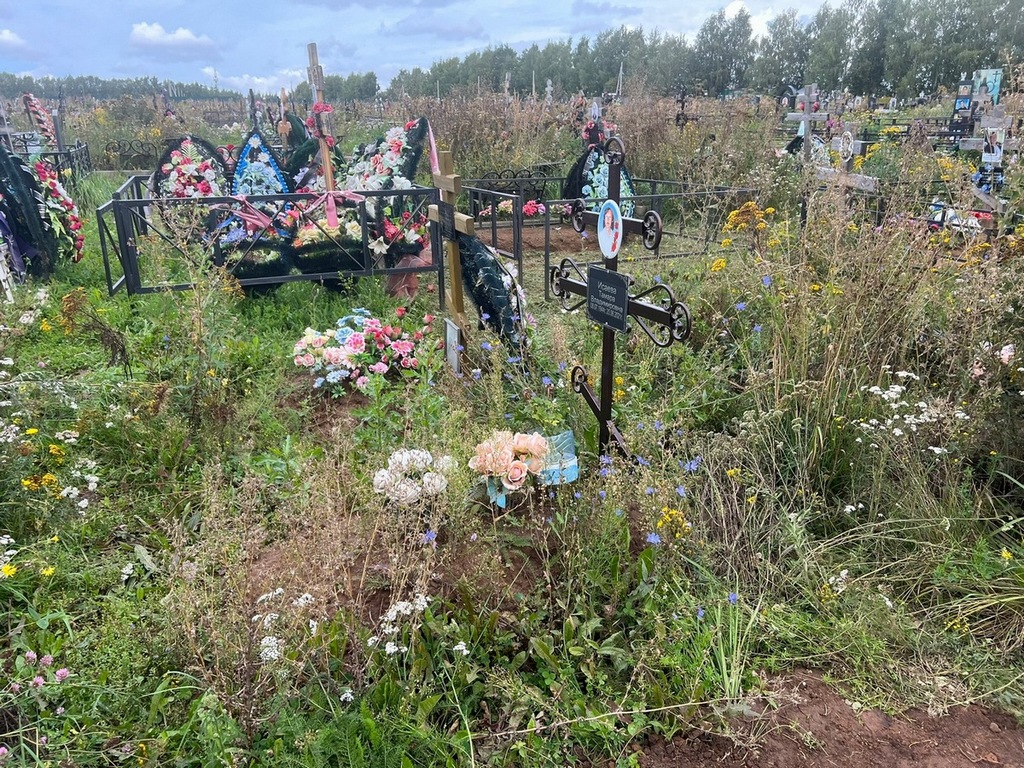 Исаева Тамара Владимировна