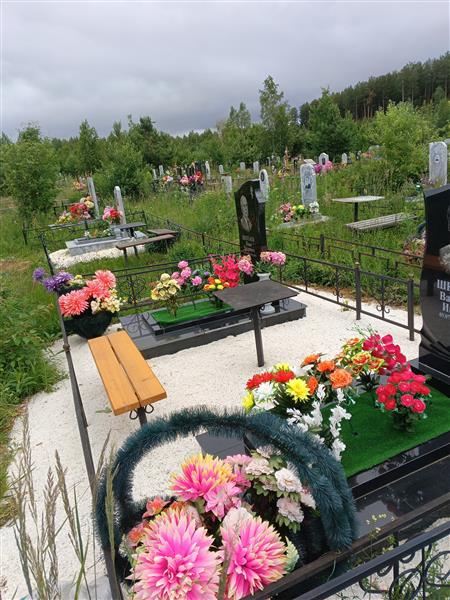 Шептаев Иван Петрович