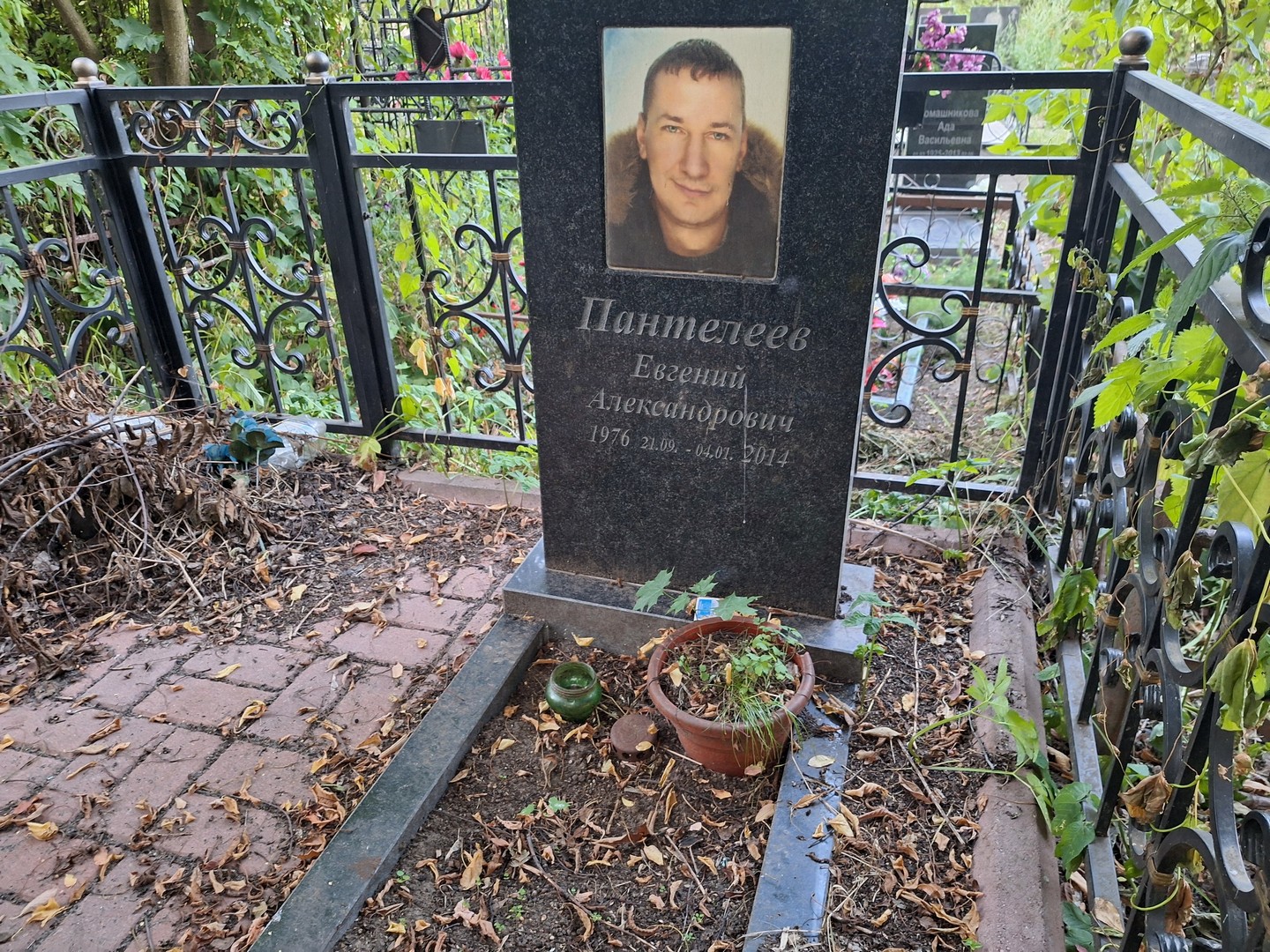 Пантелеев