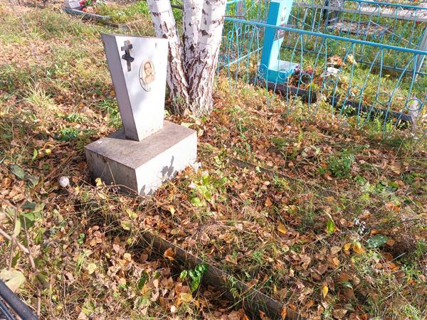 Перепечко Клавдия Николаевна