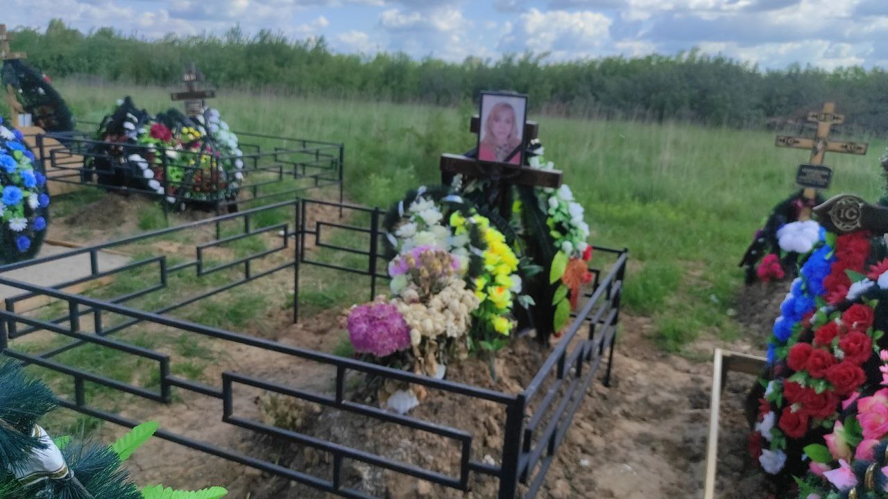 Мелкозерова