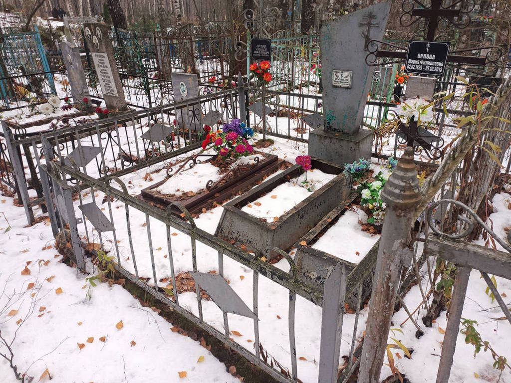 Морозкина Анастасия Яковлевна
