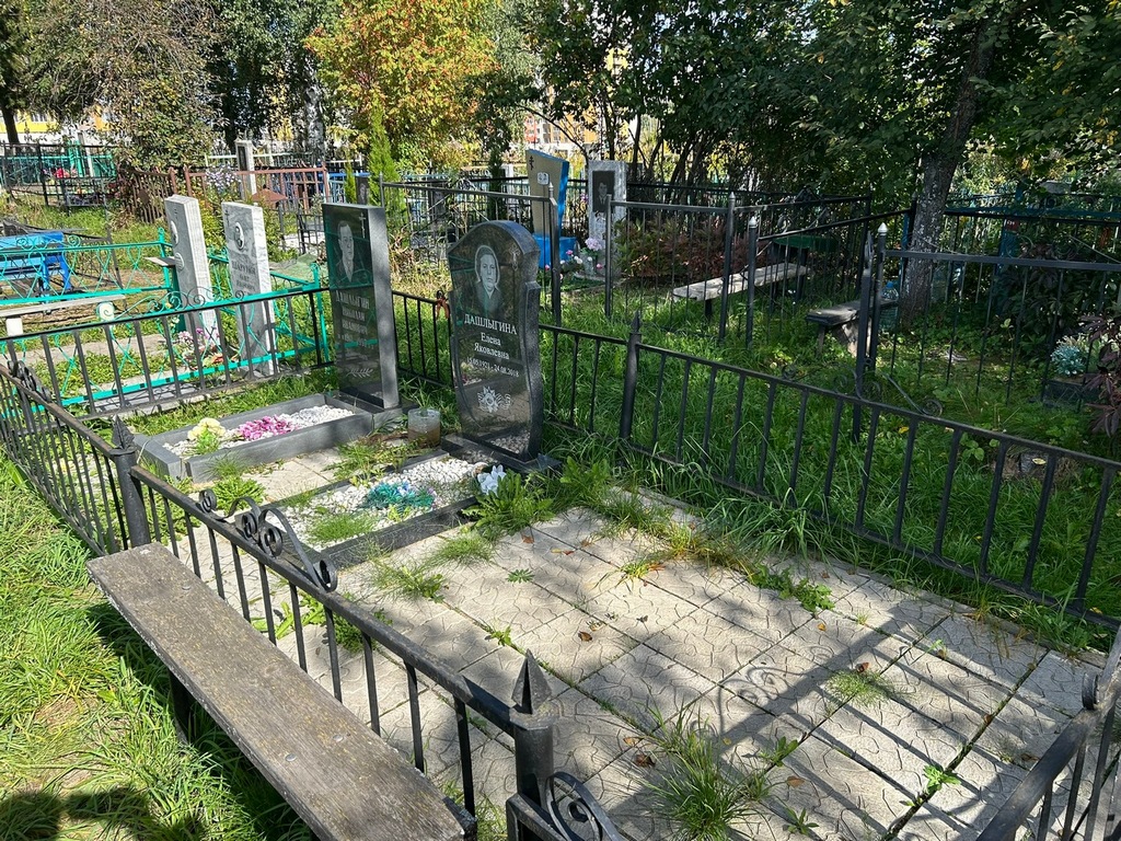 Дашлыгин Николай Иванович
