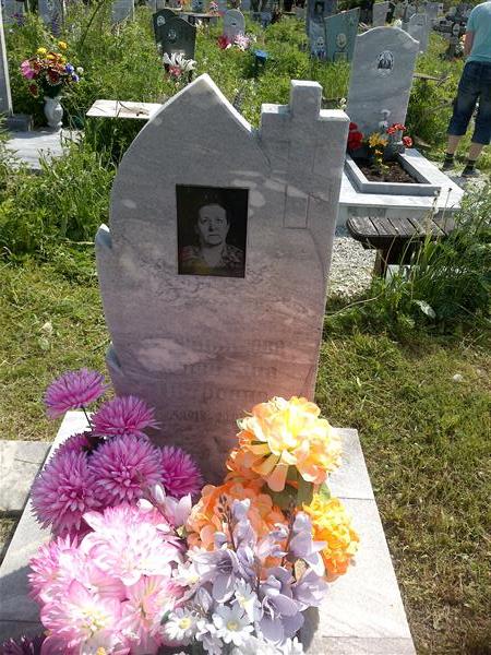 Овсянникова Валентина Петровна