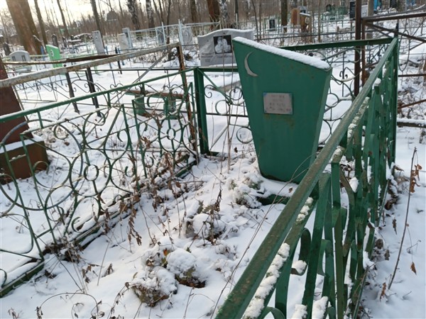 Мослим Варакия