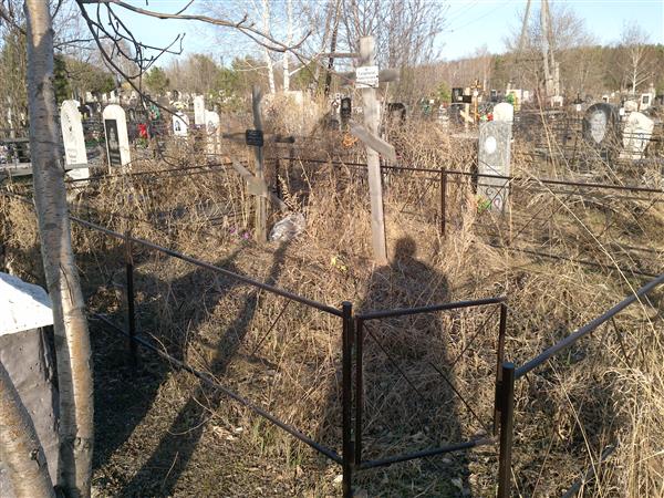 Росинцев Владимир Максимович