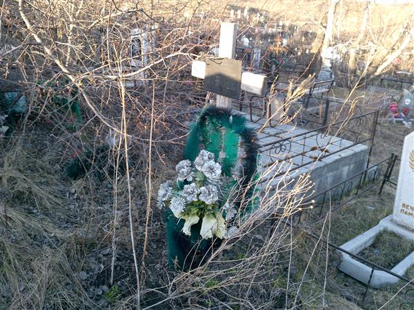 Устинова Валентина Михайловна