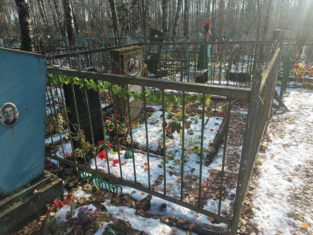 Кожирнова Елена Ивановна