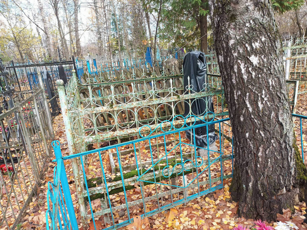 Чигир Ольга Владиславовна