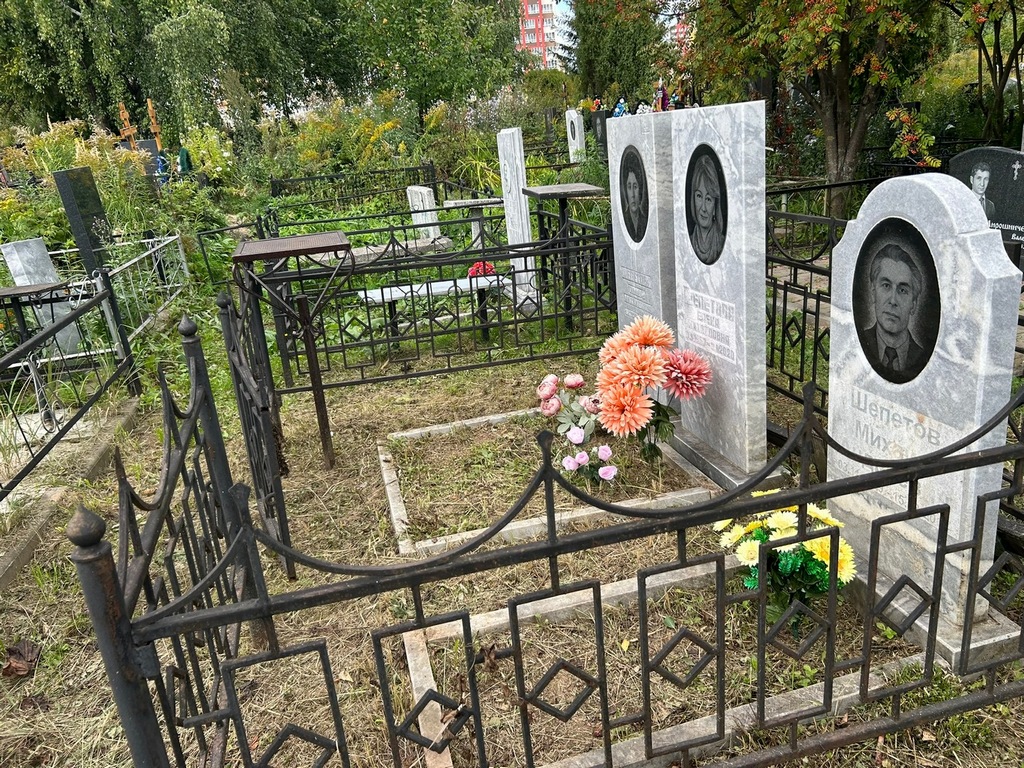 Шепетов Михаил Андреевич