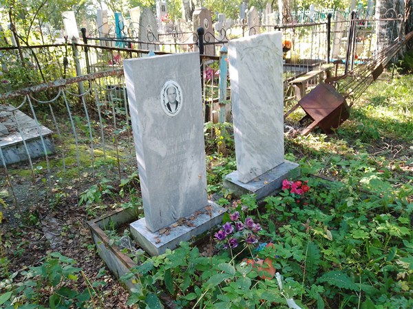 Степанова Галина Васильевна
