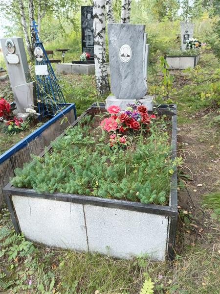 Гаврилюк Иван Иванович