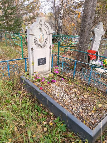 Бобров Анатолий Иванович