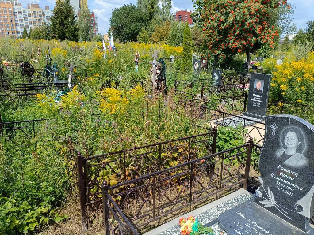 Карпушова Маргарита Александровна
