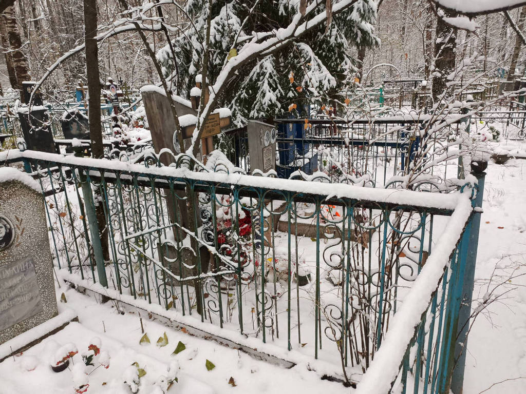 Разина Анна Семеновна