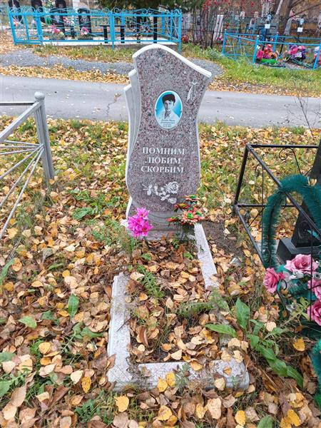 Лямин Иван Дмитриевич