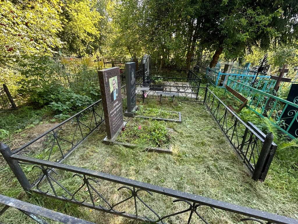 Агеев Алексей Юрьевич