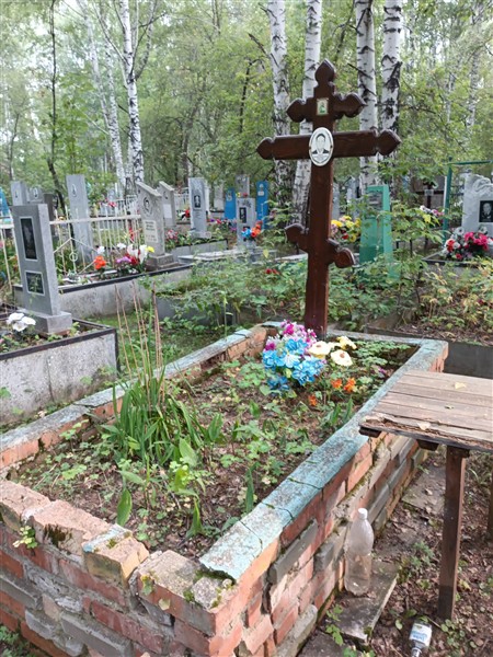 Нечкин Аркадий Васильевич