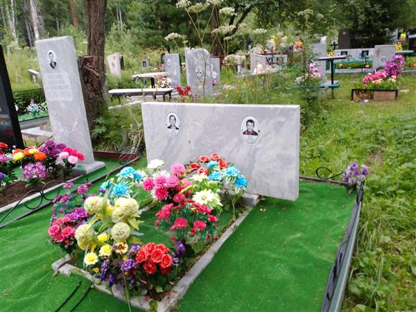Вепрев Николай Александрович