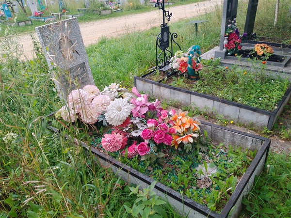 Софронова Нина Александровна
